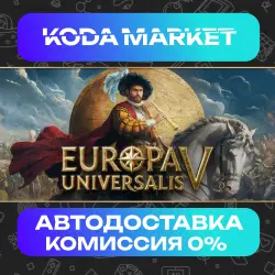 Europa Universalis V - Steam ALL REGIONS