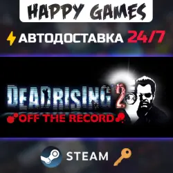 Dead Rising 2: Off The Record Steam Key RU+CIS
