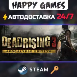 Dead Rising 3 Apocalypse Edition Steam Key RU+CIS