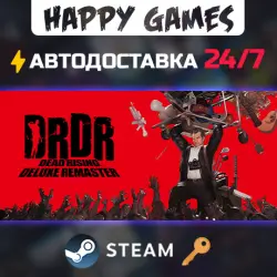 Dead Rising Deluxe Remaster Digital Deluxe Steam Key RU+CIS