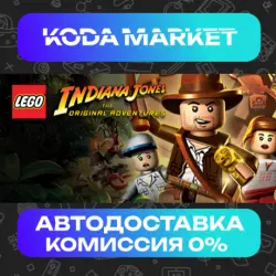 LEGO Indiana Jones: The Original Adventures - Steam ALL REGIONS