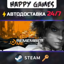 Remember Me Steam Ключ РФ+СНГ