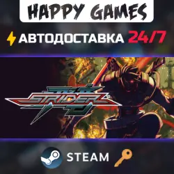 Strider Steam Key RU+CIS