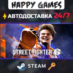 Street Fighter 6 Steam Key RU+CIS
