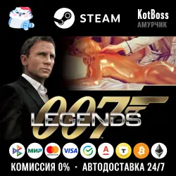 Россия + СНГ | James Bond: 007 Legends | Ключ | Steam