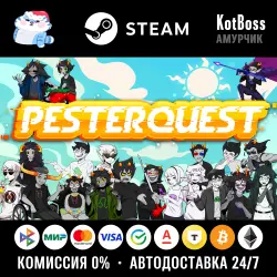 Russia + World | Pesterquest: Standard Edition | Key | Steam