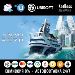 Россия + СНГ | Anno 2070: Standard Edition | Ключ | Ubisoft Connect