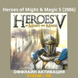 Heroes of Might & Magic 5 [Complete] (2006)