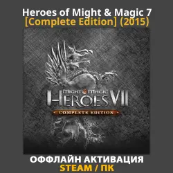 Heroes of Might & Magic 7 [Complete] (2015)