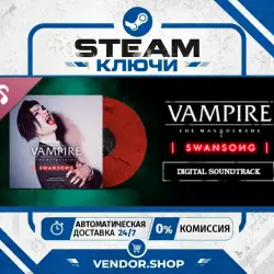 Vampire: The Masquerade - Swansong Digital Soundtrack DLC КЛЮЧ STEAM РФ+МИР