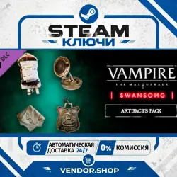 Vampire: The Masquerade - Swansong Artifacts Pack DLC КЛЮЧ STEAM РФ+МИР
