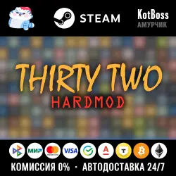 Russia + World | Thirty Two HardMod | Key | Steam