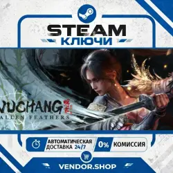 Wuchang: Fallen Feathers Deluxe Edition КЛЮЧ STEAM СНГ/РФ