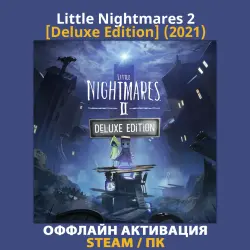 Little Nightmares 2 [Deluxe] (2021)