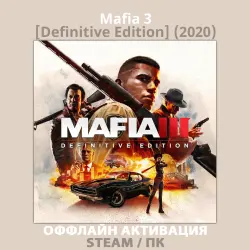 Mafia 3 [Definitive Edition] (2020)