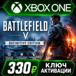 Battlefield V Definitive Edition Xbox One/Xbox Series (Key Activation)