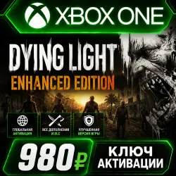 Dying Light: Enhanced Edition Xbox One/XS (Key Activation)