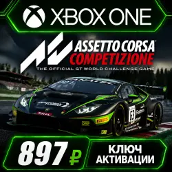 ASSETTO CORSA COMPETIZIONE XBOX ONE|XS (Key activation)