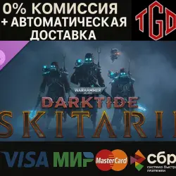Warhammer 40,000-Darktide-Skitarii Class | Steam Russia+KZ+UA+CIS+AR+TR+CN