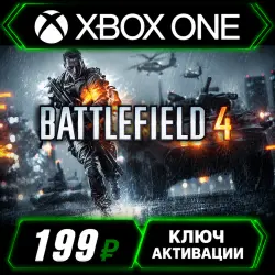 Battlefield 4 Xbox One/XS (Key Activation)