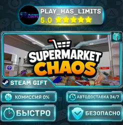 Supermarket Chaos *RU/BY/UA/CIS Steam Auto