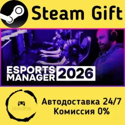 Esports Manager 2026 Steam Gift RU/KZ/etc Autodelivery