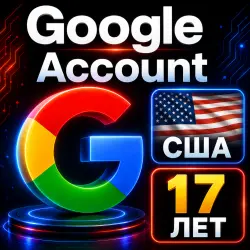 Trusted US Google Account 2006-2009 | 17 Years Aged | Clean & Stable