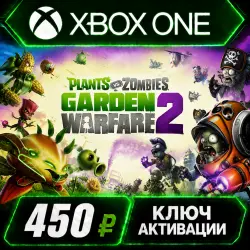 Plants vs. Zombies: Garden Warfare 2 Xbox (Key Activation)