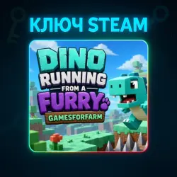 Dino running from a FURRY: GAMESFORFARM | КЛЮЧ STEAM РФ+МИР + ПОДАРОК