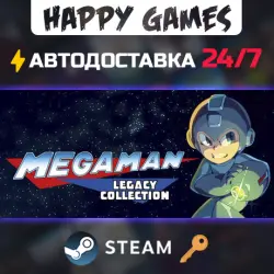Mega Man Legacy Collection Steam Key RU+CIS
