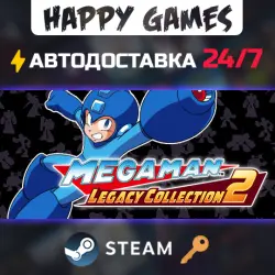 Mega Man Legacy Collection 2 Steam Ключ РФ+СНГ