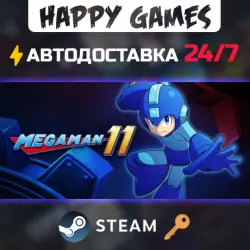 Mega Man 11 Steam Ключ РФ+СНГ