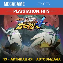 Naruto Shippuden U.N.STORM (PS5/ENG/RUS) P3 Activation