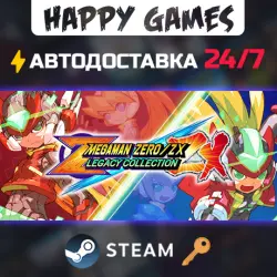Mega Man Zero/ZX Legacy Collection Steam Ключ РФ+СНГ
