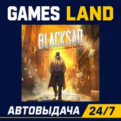Blacksad: Under the Skin | Steam Ключ | GLOBAL + РФ/СНГ | АВТОВЫДАЧА 24/7