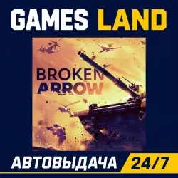Broken Arrow | Steam Ключ | GLOBAL + РФ/СНГ | АВТОВЫДАЧА 24/7