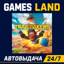 Trailmakers | Steam Ключ | Steam Ключ | GLOBAL Кроме РФ и РБ | АВТОВЫДАЧА 24/7