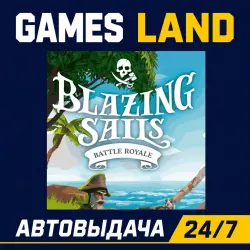Blazing Sails: Pirate Battle Royale | Steam Ключ | GLOBAL + РФ/СНГ | АВТОВЫДАЧА 24/7
