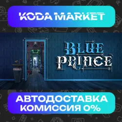 Blue Prince - Steam ALL REGIONS