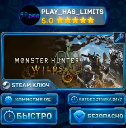 Monster Hunter Wilds КЛЮЧ STEAM СНГ+РФ