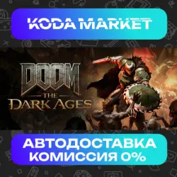 DOOM: The Dark Ages - Steam ALL REGIONS
