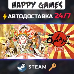 OKAMI HD Steam Ключ РФ+СНГ