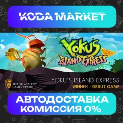 Yoku's Island Express - Steam ВСЕ РЕГИОНЫ