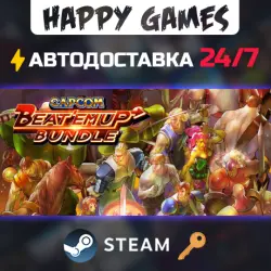 Capcom Beat 'Em Up Bundle Steam Ключ РФ+СНГ