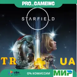 Starfield UA/TR купить на аккаунт