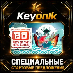 Bō: Path of the Teal Lotus PC Steam CD Key Global