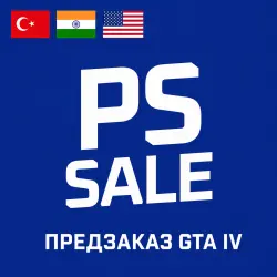 24/7 АВТО ТУРЦИЯ GTA VI PLAYSTATION 5