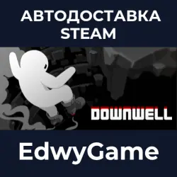 Downwell