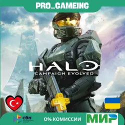 Halo: Campaign Evolved UA/TR Buy on Your Account PRE-ORDER
