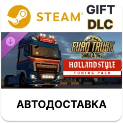 Euro Truck Simulator 2 - Holland Style Tuning Pack STEAM DLC